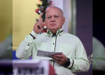 Diosdado Cabello funcionarios actos ilícitos