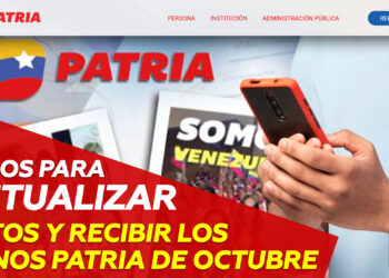 actualizar datos bonos Patria