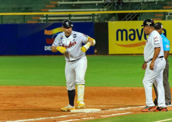 LVBP Caribe Anzoátegui