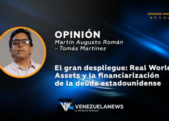 financiarización deuda estadounidense