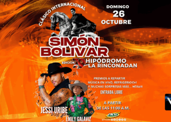 Clásico Simón Bolívar La Rinconada