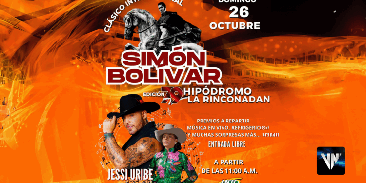 Clásico Simón Bolívar La Rinconada
