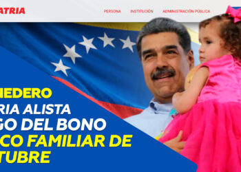 Monedero Patria Bono Único Familiar octubre 