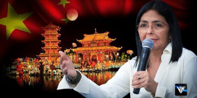 Delcy Rodríguez Festival Chino Medio Otoño