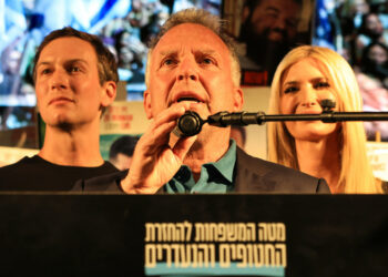 Netanyahu fue abucheado en Plaza de Tel Aviv por familiares de rehenes israelíes (+Video)