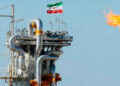 Irán gas petróleo