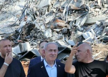 Israel Gaza Líbano Irán