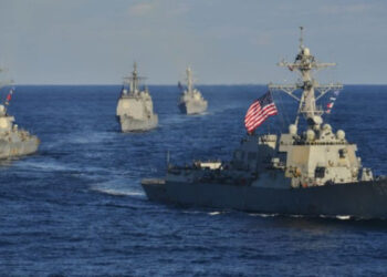 EEUU operación militar Venezuela