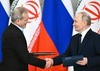 Irán Rusia cooperación nuclear