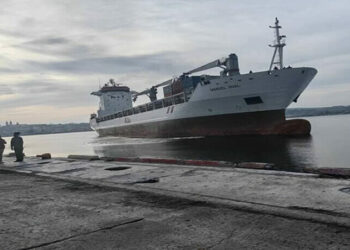 ALBA-TCP Cuba ayuda humanitaria