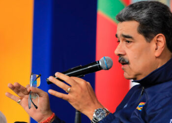 Maduro rehabilitación universidades