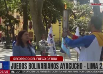 Juegos Bolivarianos Fuego Patria Caracas