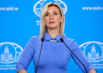 María Zajárova Rusia Venezuela EEUU Caribe Antidrogas