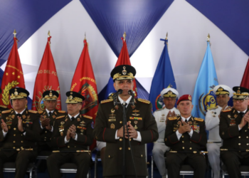 Padrino López matrícula Universidad Militar Bolivariana de Venezuela