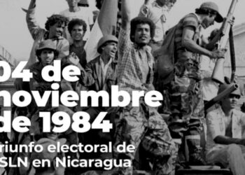 Nicaragua Venezuela Frente Sandinista Daniel Ortega Rosario Murillo Victoria