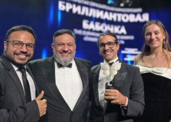 Largometraje Alí Primera Premiación Cinematográfica