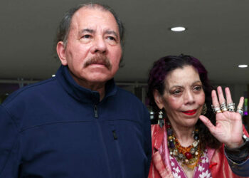 Nicaragua China incendio