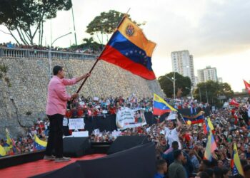 Maduro CBBI Petare