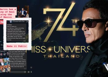 ex jurado miss universo Rocha