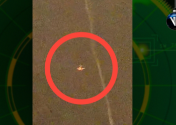 FANB aeronave ilegal espacio aéreo venezolano