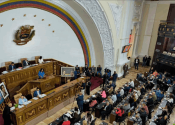 Investigación AN robo CITGO