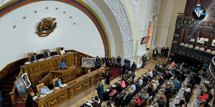 Investigación AN robo CITGO