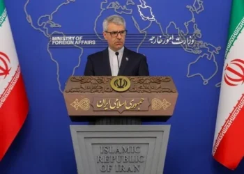 Irán EEUU amenaza paz mundial