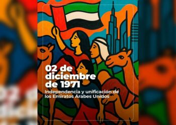 Venezuela Emiratos Árabes Unidos Venezuela Independencia